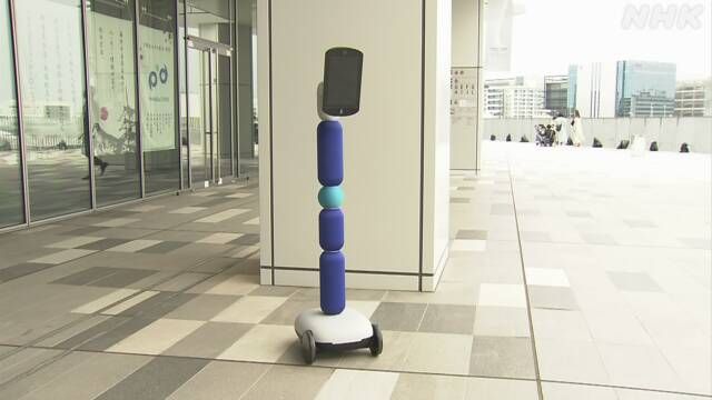 trải nghiệm mua sắm bằng robot điều khiển từ xa